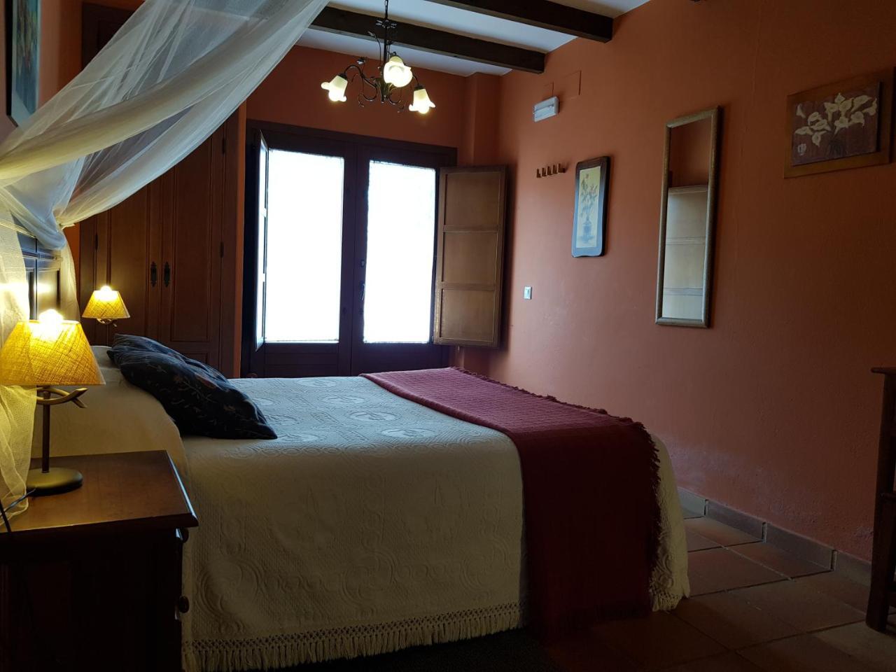 Hotel Rural La Media Legua Aracena